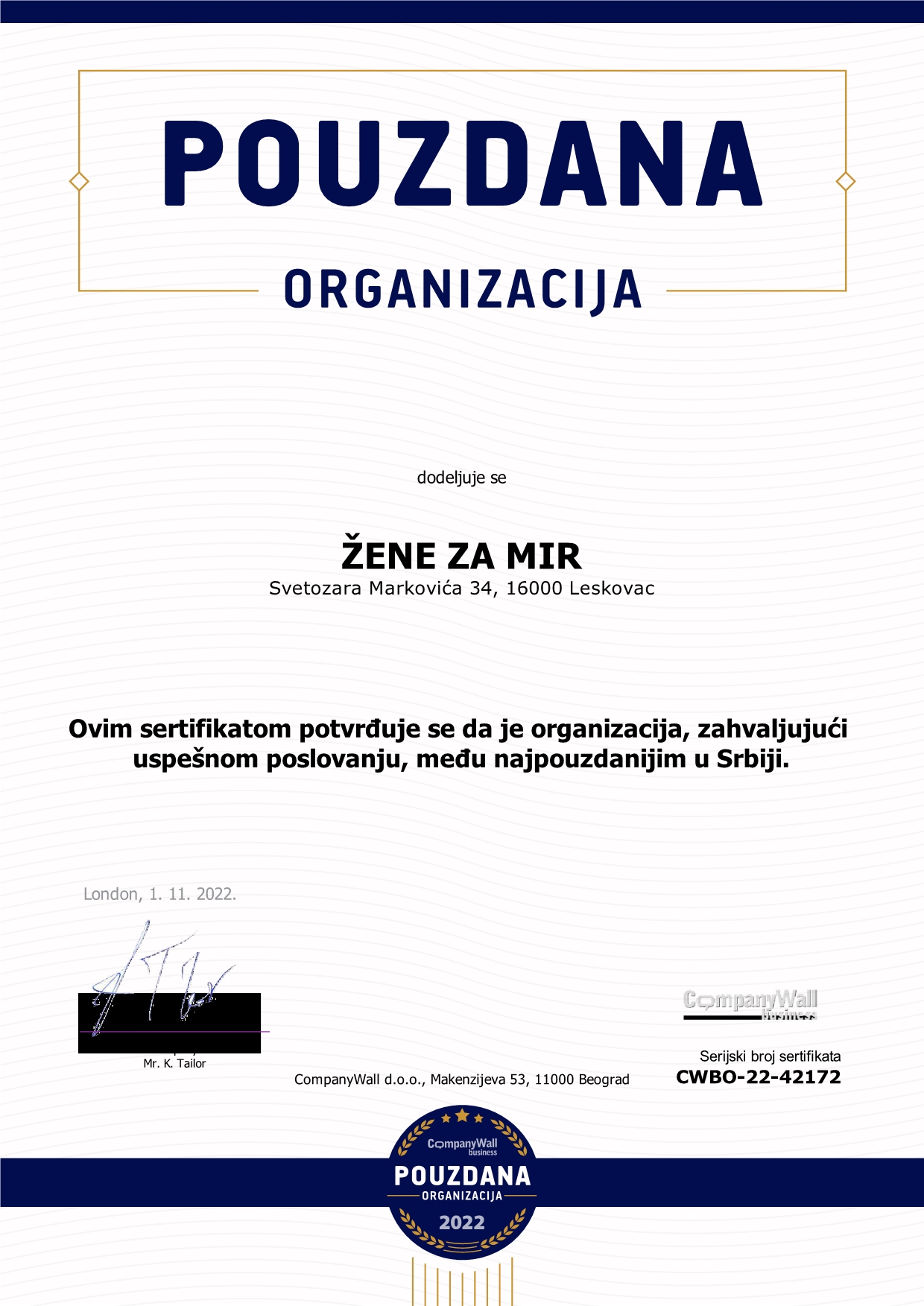 You are currently viewing Udruženju Žene za mir dodeljen sertifikat o pozdanom poslovanju