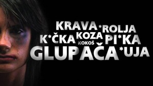 Read more about the article Održana akcija V -DAY – Jedna milijarda ustaje protiv nasilja nad ženama u Leskovcu